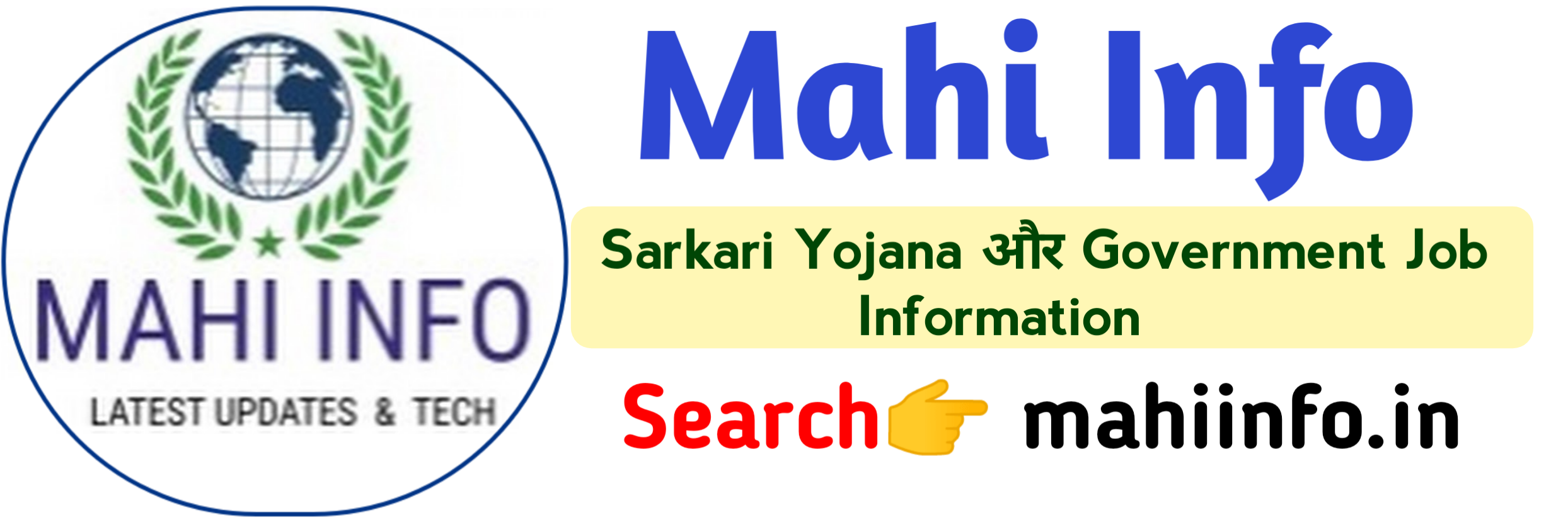 Madhu Sudan Rathore - RMGB BC Point at Rajasthan Marudhara Gramin Bank |  The Org