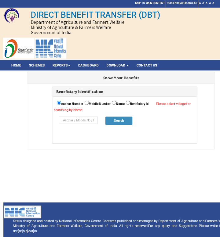 DBT Benefits And Beneficiary Identification Check New Portal सरकार ने जारी की नयी सुविधा देखिए